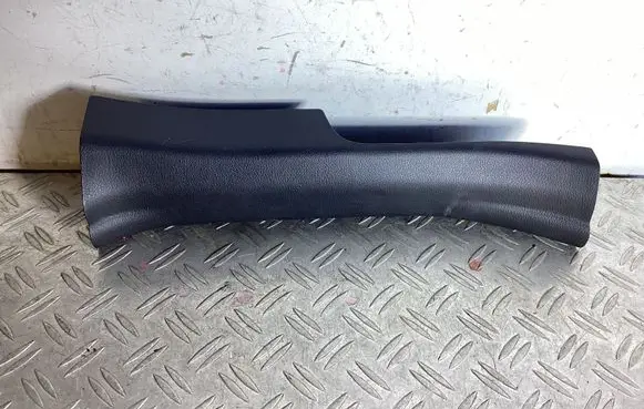 Lexus NX Rear sill trim cover 6791878030