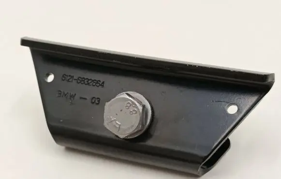 BMW 3 G20 G21 Battery bracket 6832664