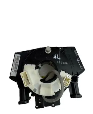 Nissan Qashqai Tailgate/trunk/boot open switch