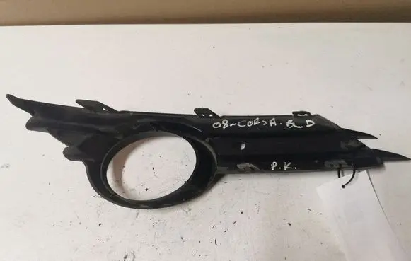 Opel Corsa D Front fog light trim/grill 475498858A 13211478
