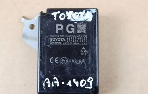 Toyota Land Cruiser (J150) Immobilizer control unit/module 897B060100