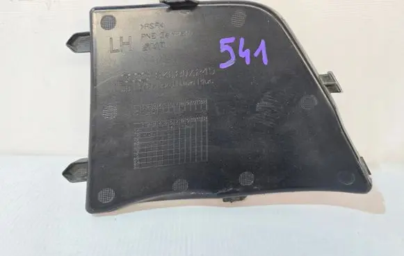 Audi A4 S4 B8 8K Front grill 8K0807245