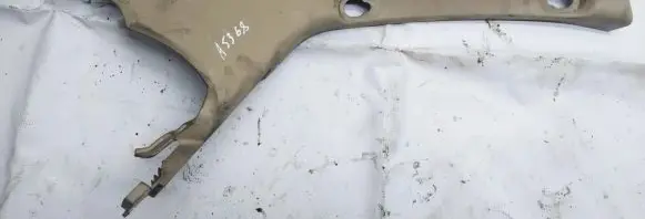 Nissan Pathfinder R51 Other interior part