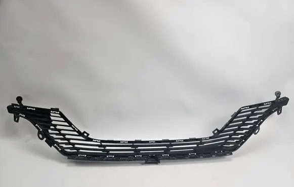 Peugeot 208 II Front bumper lower grill 9823209880