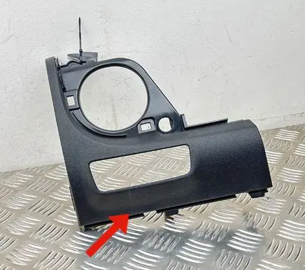 Hyundai Kona I Other dashboard part 84780J9000