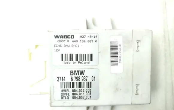 Suspension control unit/module