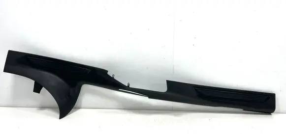Citroen C5 Front sill trim cover 9655493877 19993