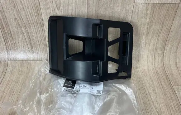 Mercedes-Benz S W222 Bumper support mounting bracket corner A2228851014 2228851014