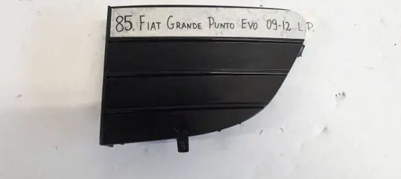 Fiat Grande Punto Front bumper lower grill 735500134