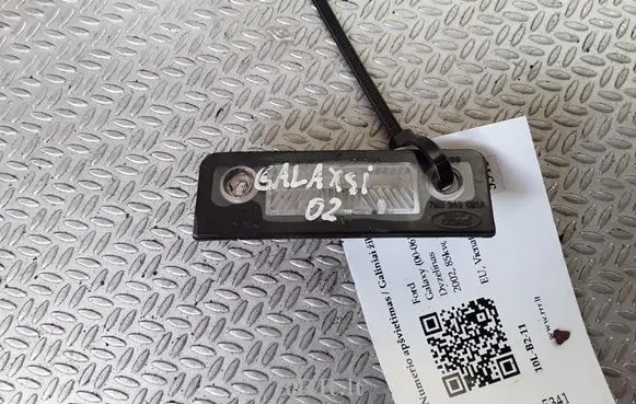 Ford Galaxy Number plate light 7M5943021A