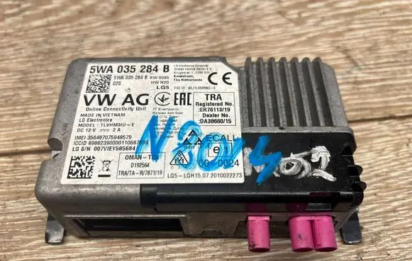Audi A1 Other control units/modules 5WA035284B