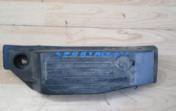 KIA Sportage Centre console side trim front 