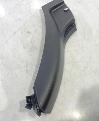 Iveco Daily 6th gen Front sill trim cover 5801548108