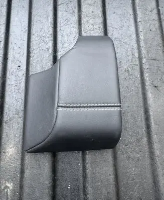 Land Rover Discovery 5 Panel trim HY3204268D
