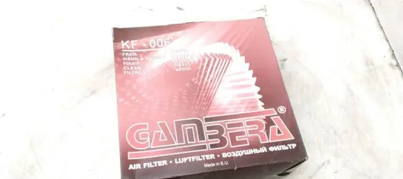 Audi 100 200 5000 C3 Air filter KF006