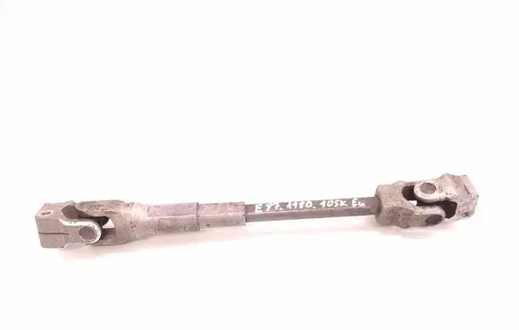 Steering column universal joint
