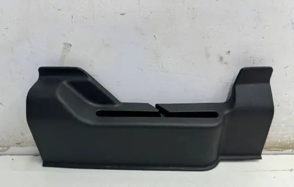 Mitsubishi Outlander Other interior part 7211A070