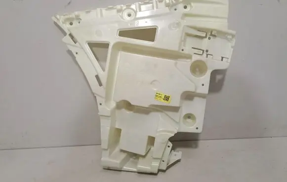 BMW X4 G02 Rear bumper mounting bracket 8081905