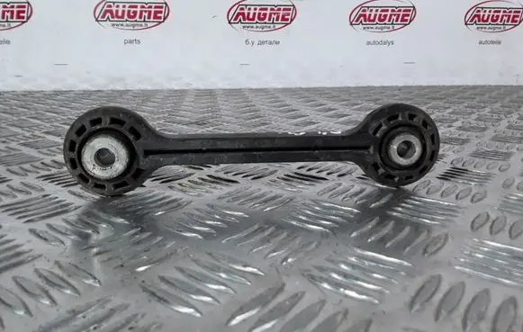 Audi A4 S4 B8 8K Front anti-roll bar/stabilizer link 8K0411317D