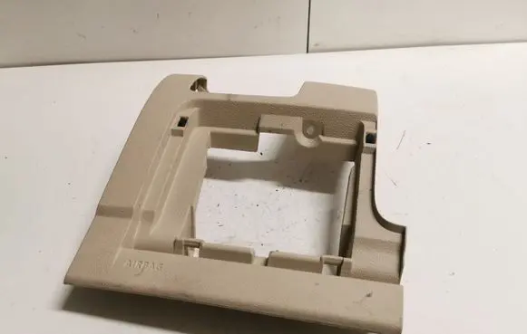Dashboard lower bottom trim panel