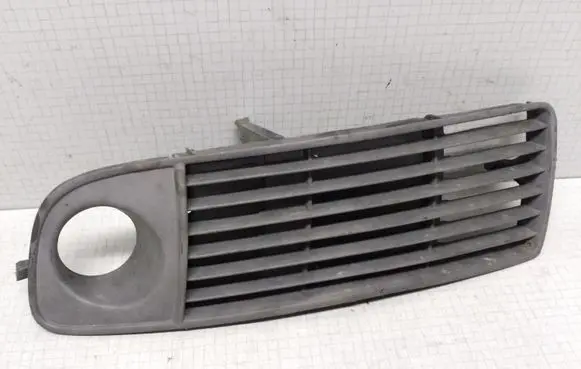 Audi A6 S6 C5 4B Front bumper lower grill