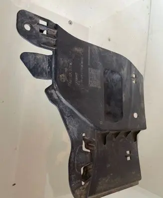Audi Q2 - Side bottom protection 5Q0825272A