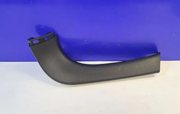 Lexus RX 450H Tailgate trim 6479148060