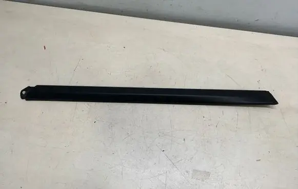 Porsche Cayenne (92A) Side skirt rear trim 7P5853540