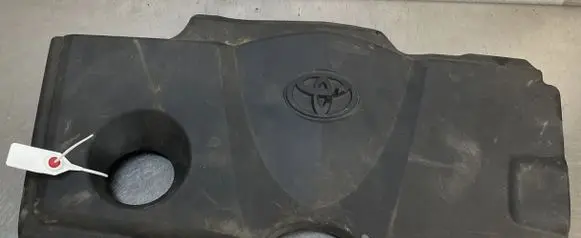 Toyota Camry VIII XV70 Engine cover (trim)