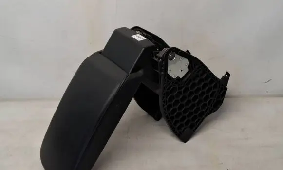 Armrest