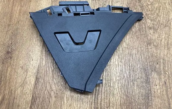 Land Rover Discovery 5 Centre console side trim front HY323962B 105640970