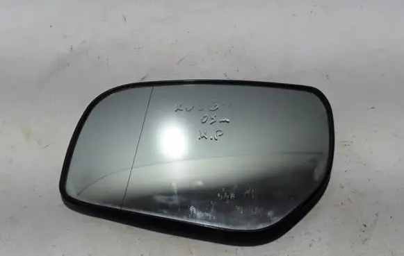 Wing mirror glass