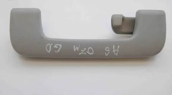 Audi A6 S6 C6 4F Rear interior roof grab handle 8P0857608