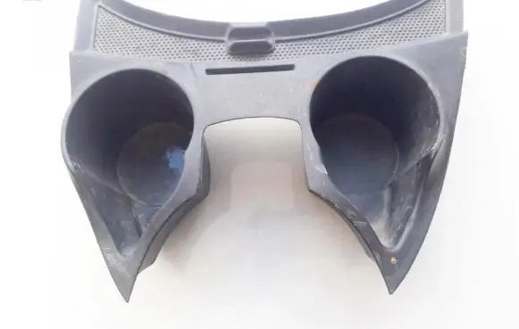 Cup holder