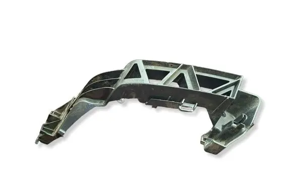 Peugeot 207 CC Rear bumper mounting bracket 1859869016