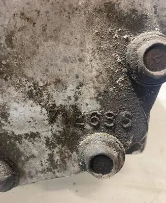 Infiniti G35 Front differential 712636 NL0766