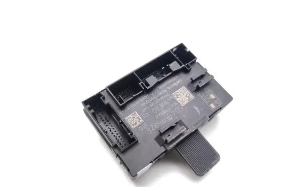 Door control unit/module