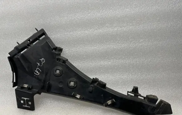 Audi Q7 4L Front bumper mounting bracket 4L0807284