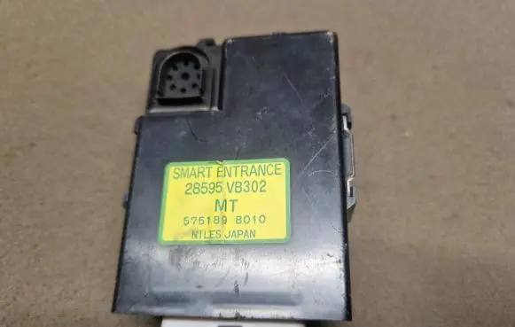 Nissan Patrol Y61 Other control units/modules 28595VB302