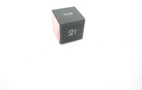 Audi A6 S6 C4 4A Other relay 111953227D J59060945 5WK1684