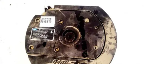 Mazda 6 Subwoofer speaker G21B66960