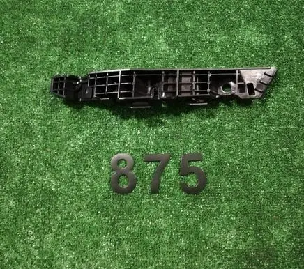 KIA Sportage Front bumper mounting bracket 865133U000