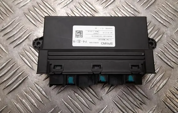Other control units/modules
