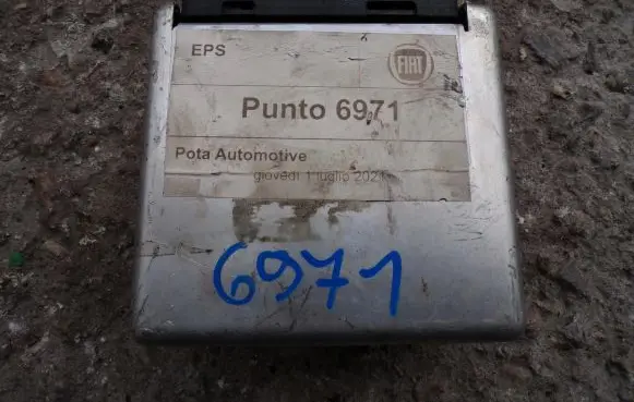 Fiat Punto (188) Engine control unit/module ECU