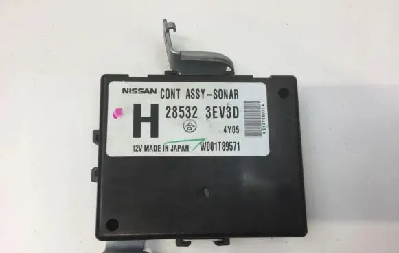 Infiniti QX70 S51 Other control units/modules 285323EV3D