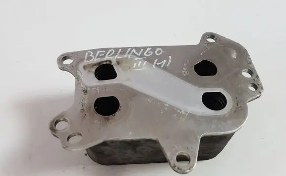 Engine oil radiator