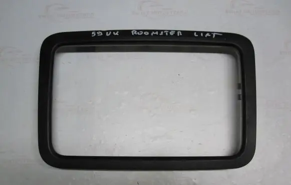 Skoda Fabia Mk2 (5J) Radio/GPS head unit trim 5J0858069A