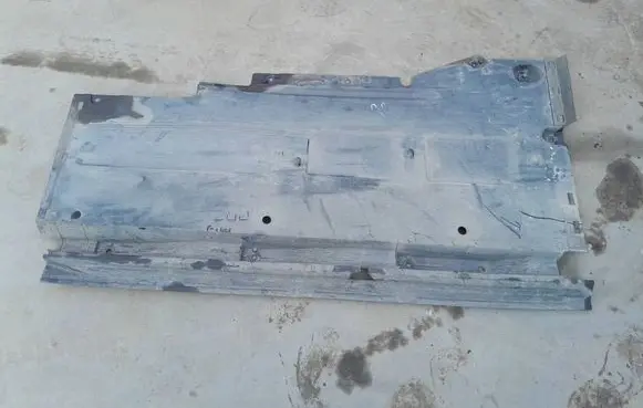 Audi A5 Sportback 8TA Engine splash shield/under tray 8T8825208 8K0825208D 8K0825208E
