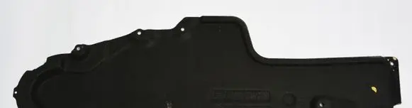 Audi A8 S8 D5 Side bottom protection 4N0825209D