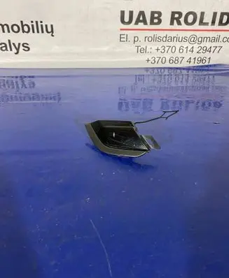Volkswagen Tiguan Front tow hook cap/cover 5NA807155